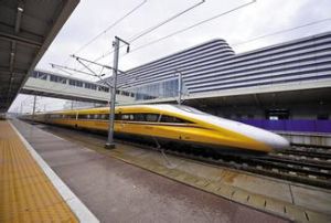 快旅慢游 快旅慢游