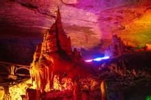 樵嶺前溶洞 樵嶺前溶洞