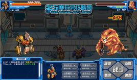 LYN[賽爾號機械系精靈]