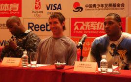 姚明納什慈善賽 姚明納什慈善賽