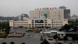 紹興縣中心醫院 紹興縣中心醫院