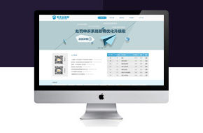 香港金融網 香港金融網