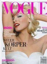 琳達&middot;伊萬吉利思達