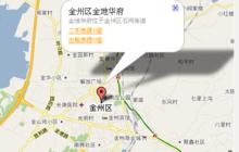 金地華府交通圖