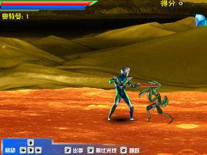 超級奧特曼0.8無敵版 超級奧特曼0.8無敵版