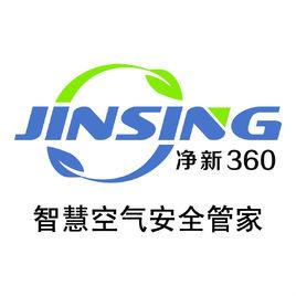 北京淨新環境科技有限公司 北京淨新環境科技有限公司