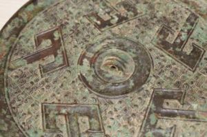 戰國五山紋鏡 戰國五山紋鏡