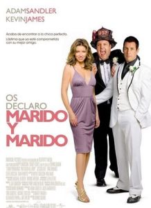 《我盛大的同志婚禮》 《我盛大的同志婚禮》