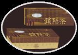 鎖陽茶