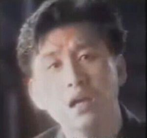 麻花辮子 麻花辮子