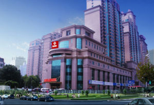 天津祥雲皮膚病醫院 天津祥雲皮膚病醫院