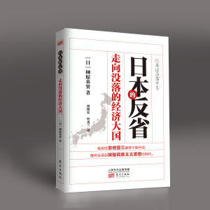 圖書封面