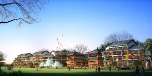 大九華旅遊用品展示園 大九華旅遊用品展示園