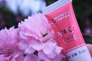 pinkbaby櫻花嫩紅素 pinkbaby櫻花嫩紅素