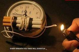 慢性自殺[醫學名詞]