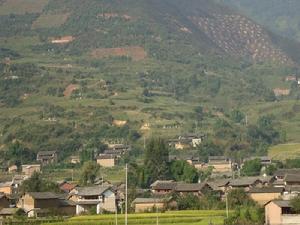 上廠自然村[舍塊鄉茂爐村委會下轄自然村]