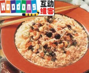 雜果雞汁飯 雜果雞汁飯