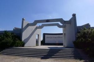 益林戰役紀念館 益林戰役紀念館