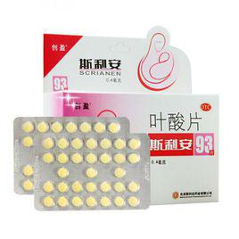 斯利安葉酸片 斯利安葉酸片