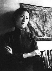 《我們太太的客廳》 《我們太太的客廳》