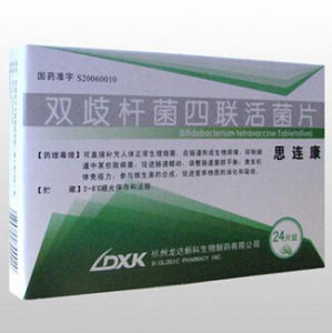 雙歧桿菌四聯活菌片 雙歧桿菌四聯活菌片