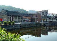 蘿崗水西村 蘿崗水西村