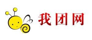 我團網 我團網