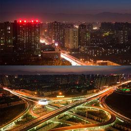 辛家廟村 辛家廟村