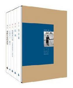 木心作品二輯 木心作品二輯