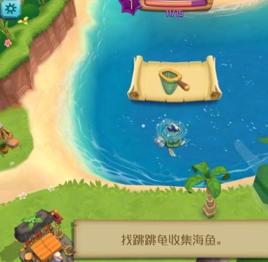 心悅海島 心悅海島