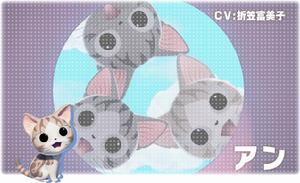 甜甜私房貓[湖南彼方作畫的漫畫]