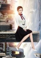 火王之千里同風