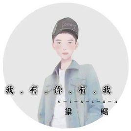 那個夢開始的地方 那個夢開始的地方