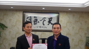 天下無債 天下無債