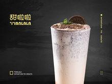 甜啦啦奧利奧奶昔