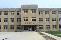 寧河縣岳龍鎮中學 寧河縣岳龍鎮中學