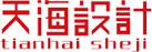 天海設計 天海設計
