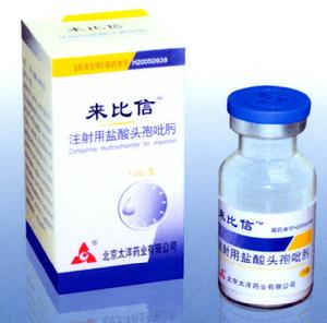 頭孢吡肟 頭孢吡肟