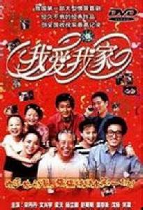 情景劇[輕喜劇]