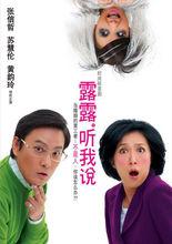 肩膀[張信哲歌曲]