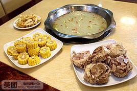 重慶巴將軍養生火鍋