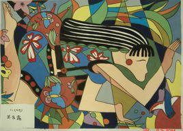 命題裝飾畫 命題裝飾畫