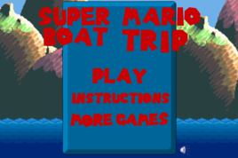 馬里奧乘船遊覽 馬里奧乘船遊覽