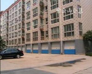 紫金山小區 紫金山小區