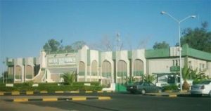 塞卜哈省 塞卜哈省