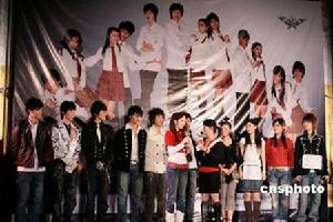 《第一次心動》