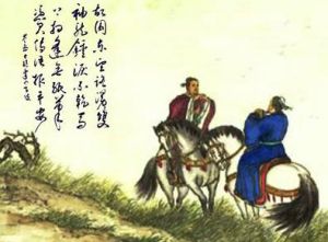 醉題匡城周少府廳壁 醉題匡城周少府廳壁