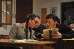 《我心燦爛》劇照