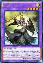 克蘇魯神話[遊戲王的卡組主題]