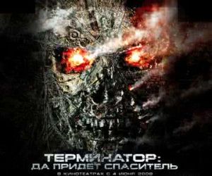 《2018浩劫》 《2018浩劫》